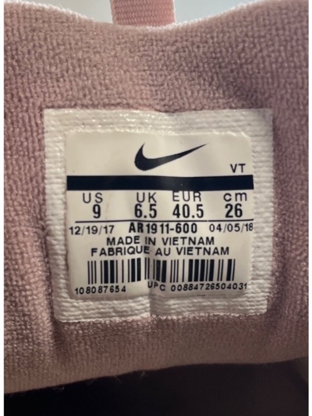 Nike Air Max 97 Premium Womens Shoes Size 9 US Light Pink - Picture 7 of 7